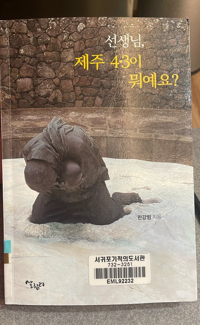 [꾸미기]KakaoTalk_20250402_203923403.jpg